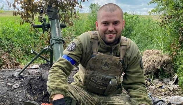 У вшанування пам’яті старшого солдата, гранатометника Богдана Крохмаля, відомого під позивним 