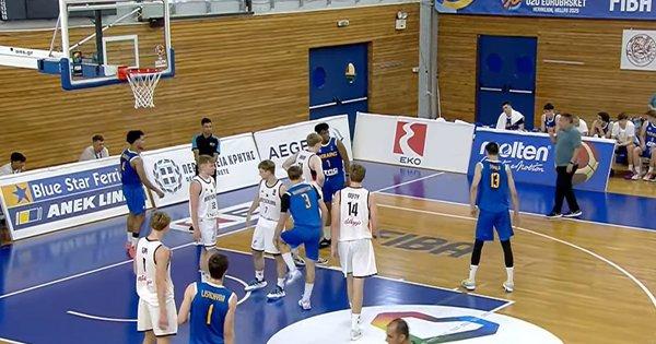 Україна розпочала свій шлях на чоловічому Євробаскеті U-20 з невдачі – все вирішилося в останні миті матчу.