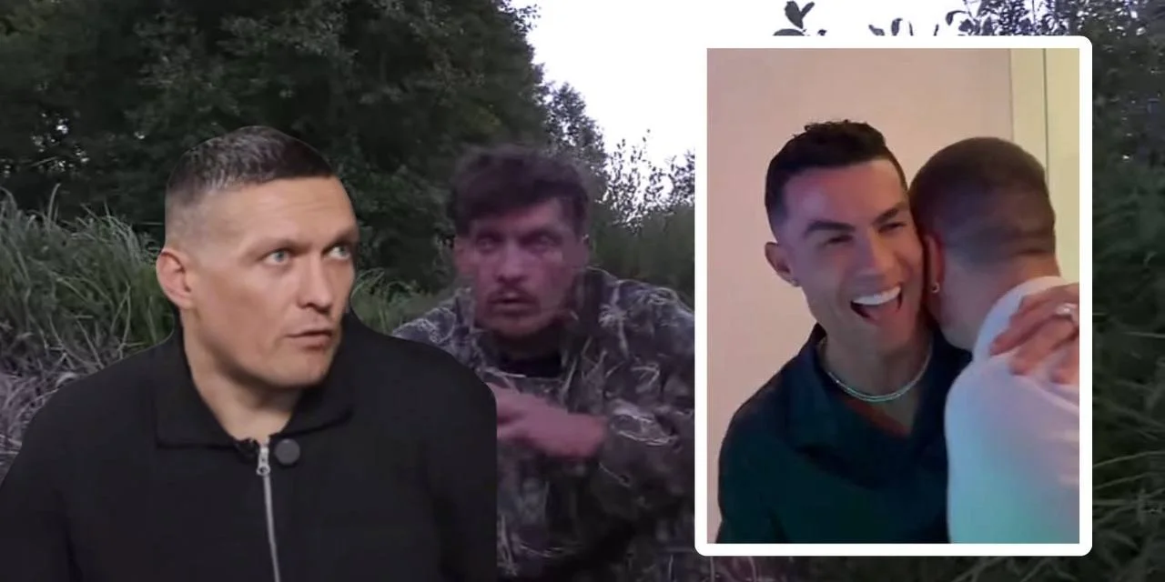Усик у мемах: як український чемпіон розсмішив Кріштіану Роналду -- відеоролик