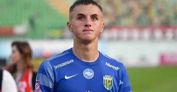 Голкіпер 