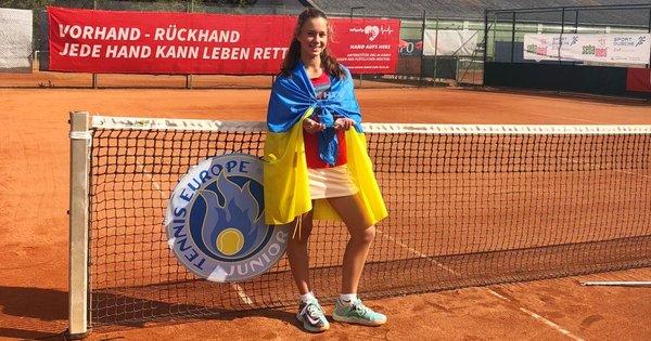 14-річна тенісистка з України досягла свого першого фіналу в професійному спорті.