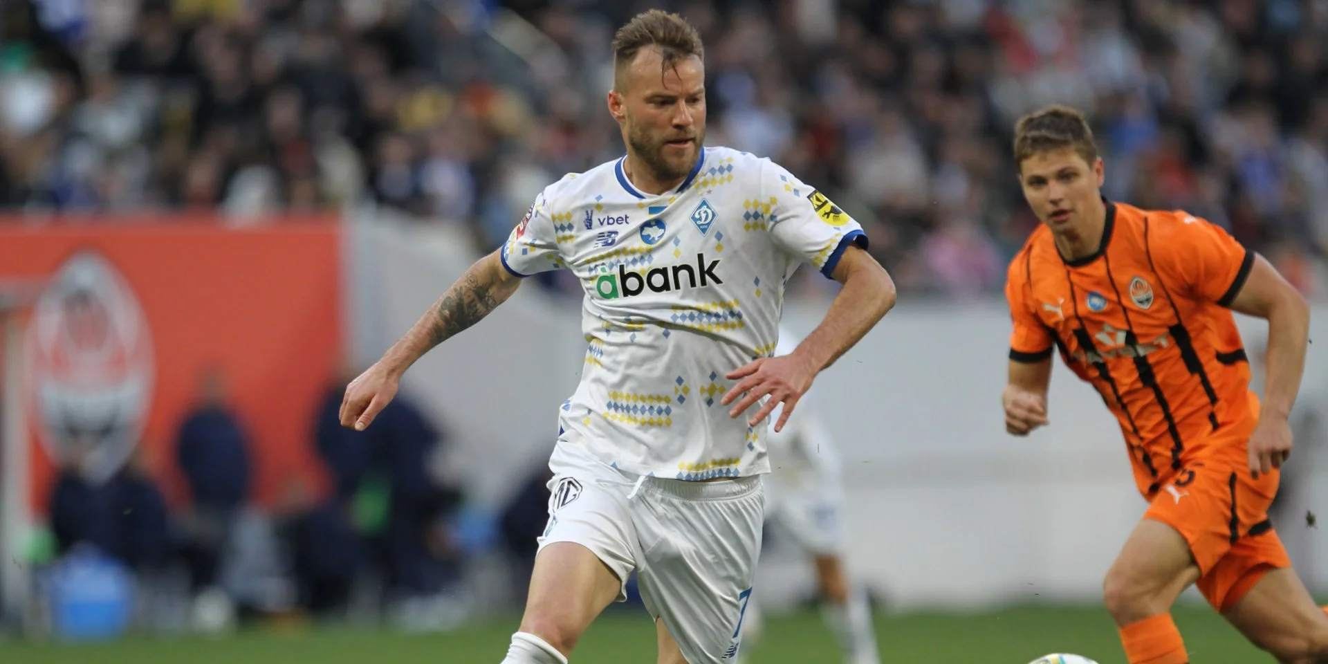 Як переглянути матч Динамо та Шахтаря у Кубку України безкоштовно?