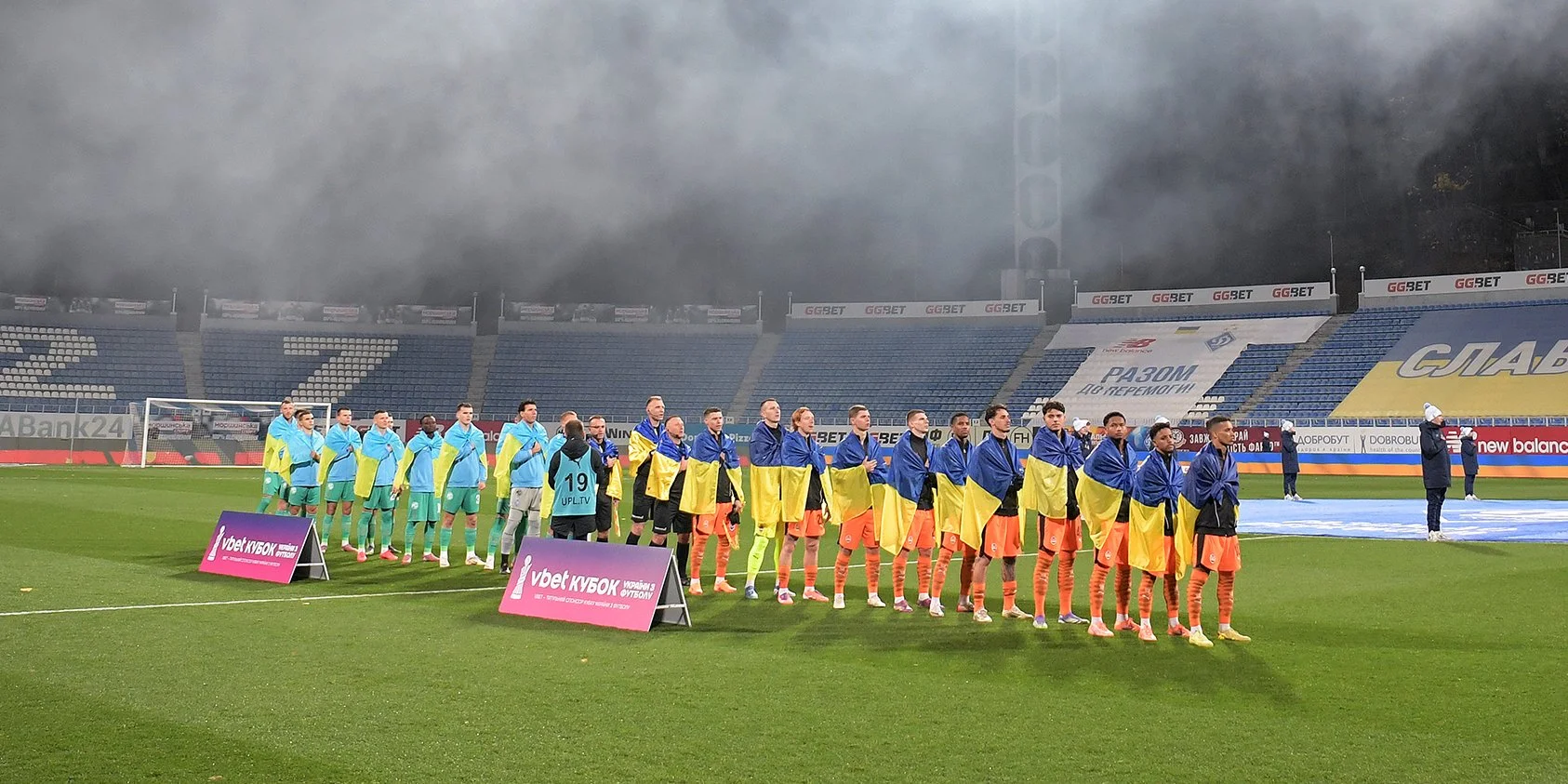 Ярмоленко спостерігає за Роналду та Модричем. Легендарний гравець збірної України вказав на слабкі місця лідера Динамо напередодні матчу з Шахтарем.