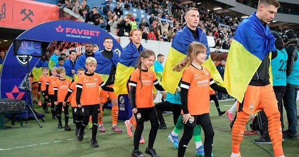 Шахтар проти Брейдабліка: передматчевий огляд поєдинку Ліги конференцій.