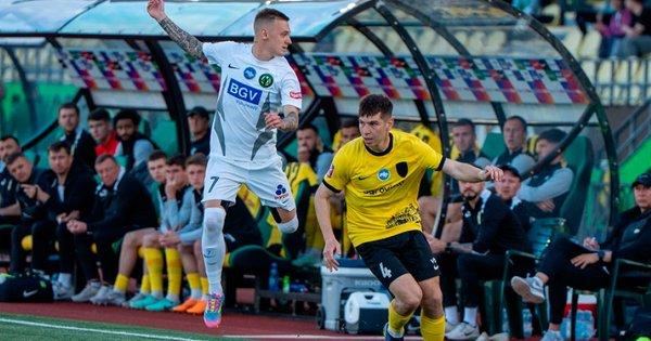 Олександрія проти Полісся: передматчеве анонсування зустрічі в УПЛ