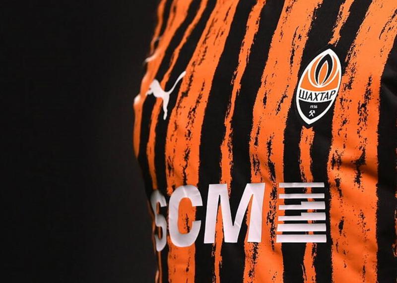 Шахтар засновує дитячу футбольну академію в Італії.