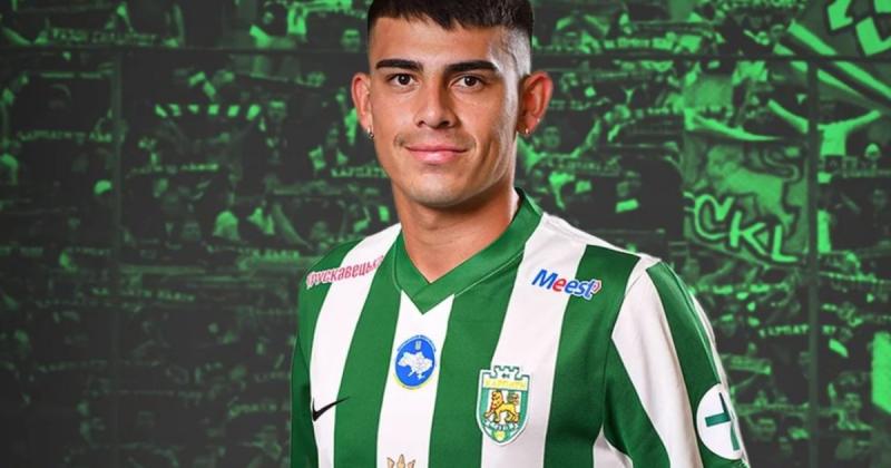 Футбольний клуб 