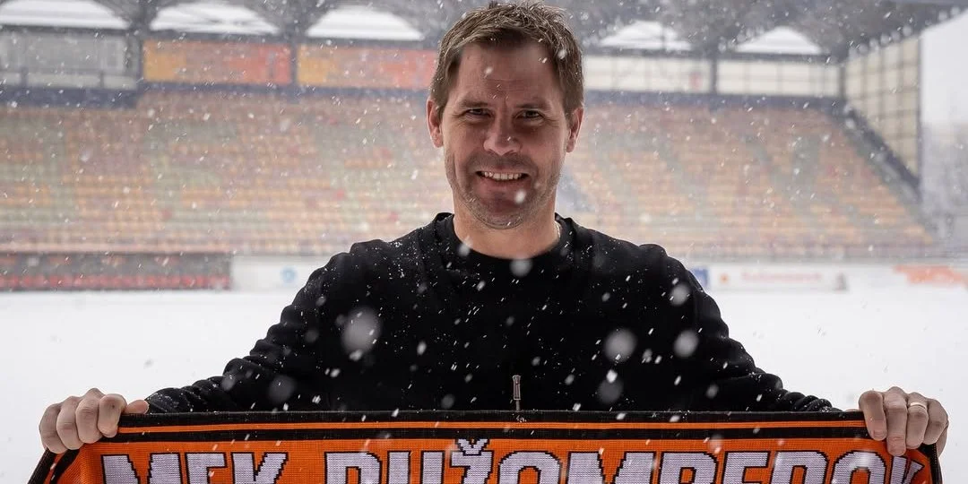 Колишній гравець Шахтаря, який завершив свою кар'єру у віці 43 років, отримав нову роль у словацькому футбольному клубі.