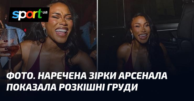 ФОТО. Обраниця зірки Арсеналу продемонструвала вражаючі груди.