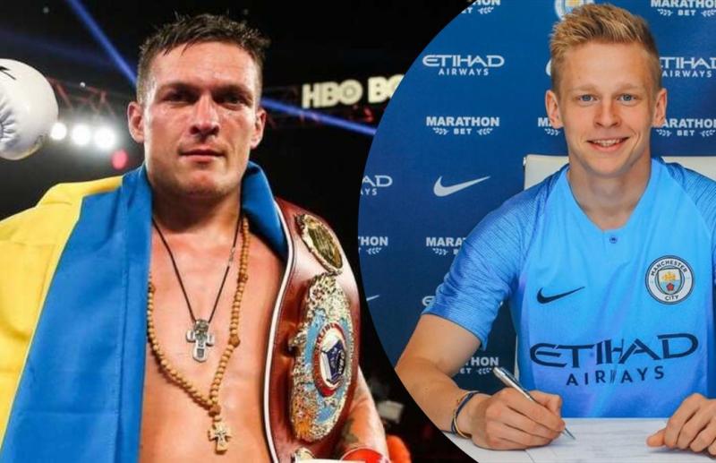 Тренд 2026 року: українські спортсмени в 2016-му - порівняння зображень за 10 років.