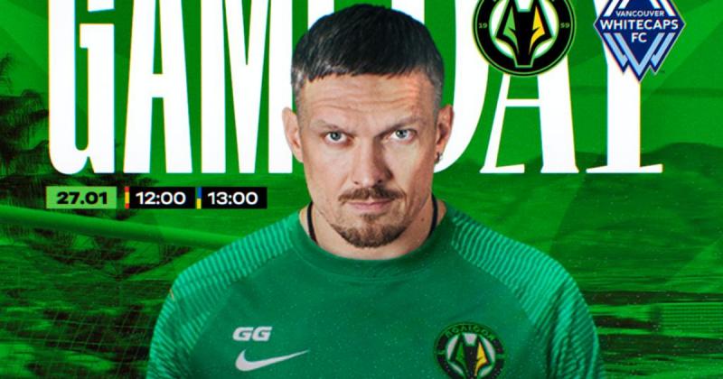 Бразильський футболіст Віалле 