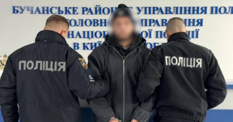 Колишнього гравця Минаю затримали правоохоронці після інциденту з військовими ТЦК.