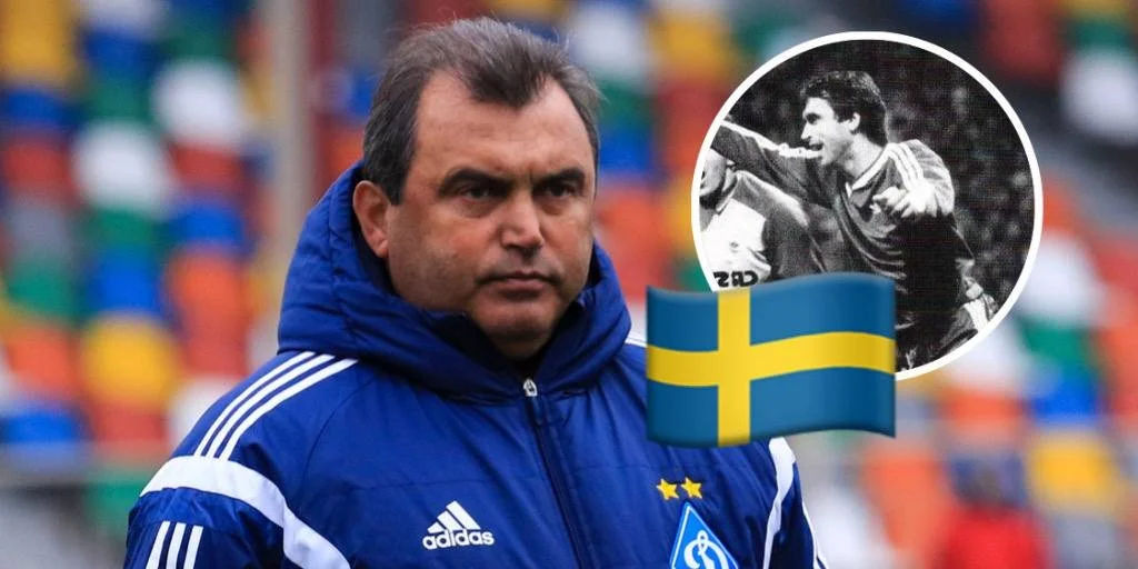 Швеція ухвалила закон на підтримку легенди Динамо. Як Вадим Євтушенко блискуче виступав у скандинавському футбольному турнірі.