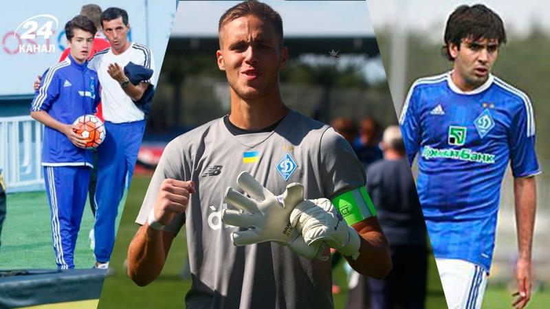 Корупція в Динамо: які діти політиків та бізнесменів виступали за київський клуб?