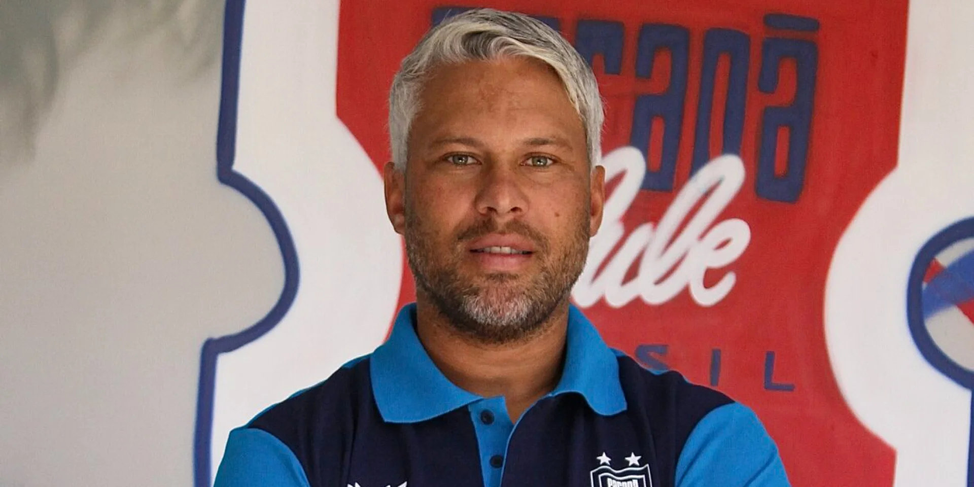 Колишній гравець національної збірної України знайшов нове місце роботи в бразильському футбольному клубі.