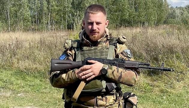 Вшанування пам'яті військового Юрія Пододименка (позивний 