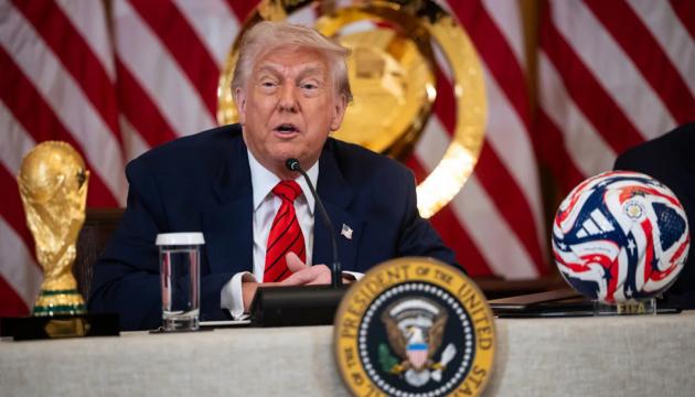 Трамп вважає, що Чемпіонат світу з футболу 