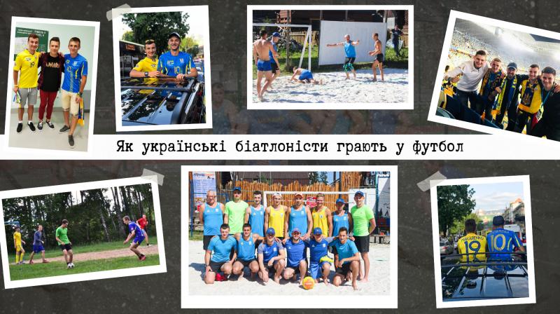 Мандзин виступає в ролі воротаря, Кінаш займає позицію плеймейкера, а Підручний є вболівальником: як українські біатлоністи займаються футболом під час своїх зборів.