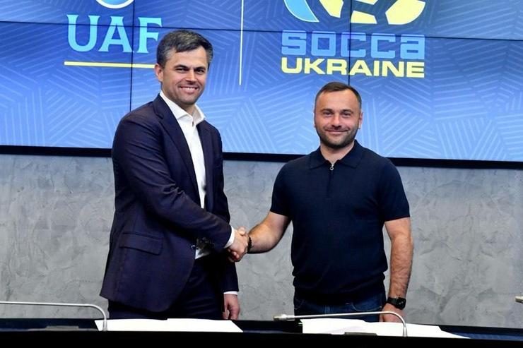 УАФ та Українська асоціація футболу уклали угоду про партнерство.