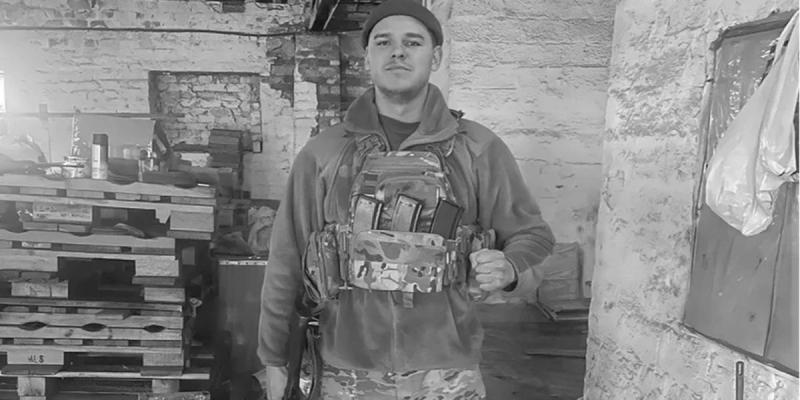 Війна між Росією та Україною забрала життя Артема Антоненка, вболівальника футбольного клубу 