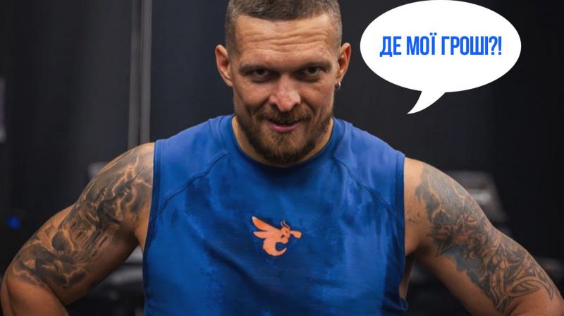 Усик може отримати 130 мільйонів доларів за поєдинок з Дюбуа: реальність чи вигадка?