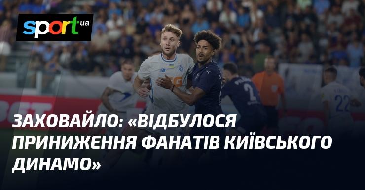 Зберігайте: 