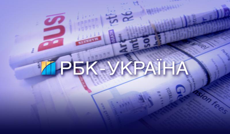 Лідери Української Прем'єр-ліги та несподівані результати кубкових матчів опинилися під пильною увагою УАФ: клуби отримали суворі санкції.