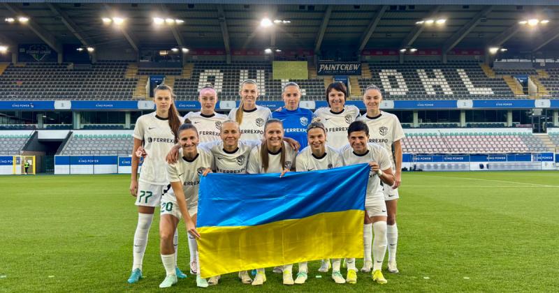 Ворскла та Фортуна зіграли внічию у матчі Жіночого Кубка УЄФА - Спорт bigmir)net
