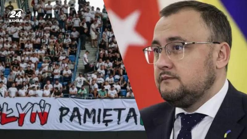 Провокаційні інциденти під час матчу Легія - Шахтар, що відбувся 23 жовтня в Польщі, викликали реакцію українського посольства - Sport News 24.