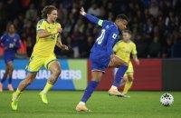 Кваліфікація до Чемпіонату світу. Франція проти України (1:0). Онлайн-репортаж матчу (ОНОВЛЮЄТЬСЯ)