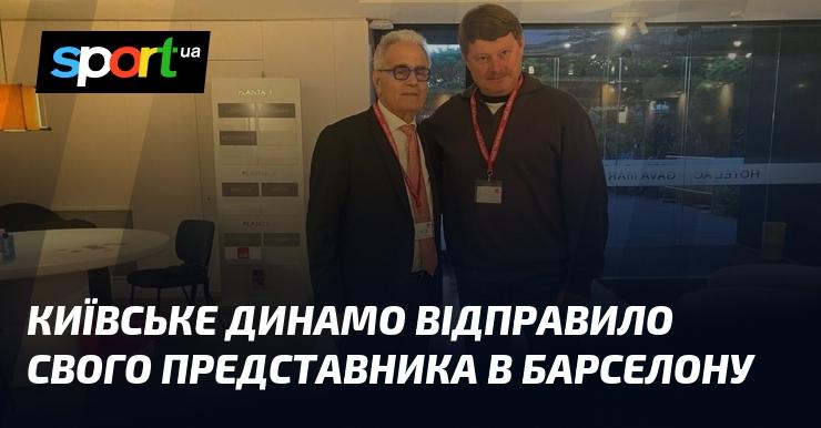 Футбольний клуб 