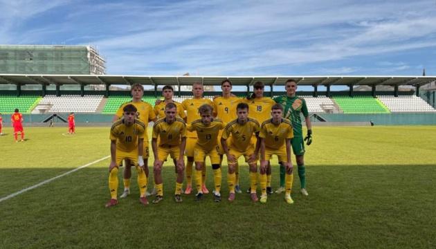 Збірна України U19 здобула перше місце і кваліфікувалася до елітарного раунду відбору на Євро-2026 з футболу.