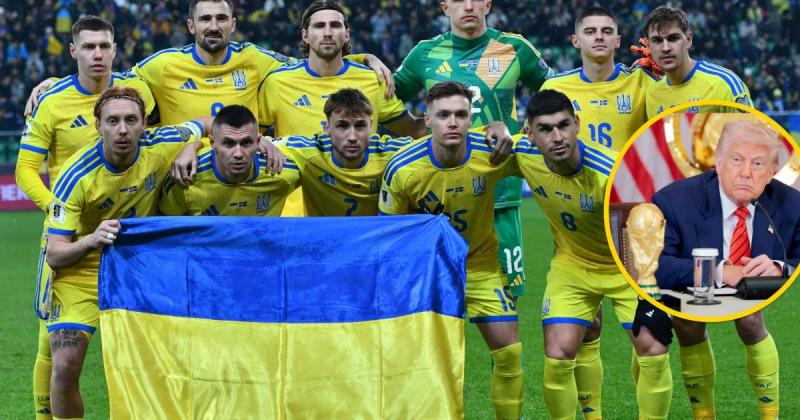 Збірну України чекають серйозні труднощі на шляху до Чемпіонату світу-2026: існує великий ризик потрапляння в 