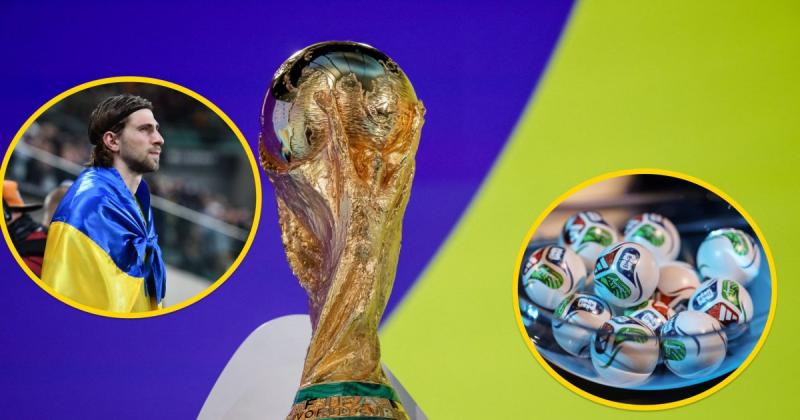 Жеребкування Чемпіонату світу 2026: дивіться онлайн-трансляцію (відео)