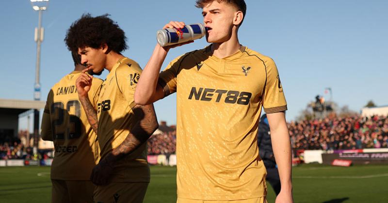 Неймовірна поразка Крістал Пелес: володар Кубка Англії покидає турнір, поступившись команді з шостого дивізіону - Спорт bigmir)net