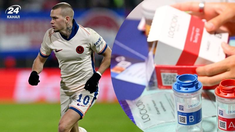 Михайло Мудрик: коли він зможе повернутися на поле — строки дискваліфікації футболіста Челсі.