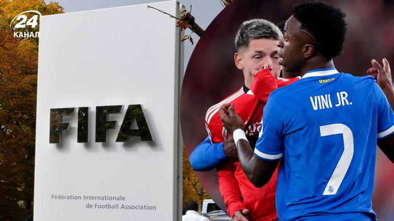 Правила гри у футбол зазнають змін у зв'язку з інцидентом, пов'язаним з Вінісіусом та расистськими висловлюваннями.