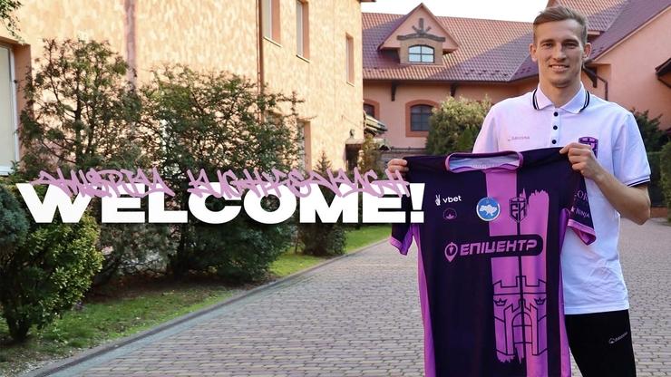 ОФІЦІЙНО. Валерій Лучкевич підписав контракт з Епіцентром.