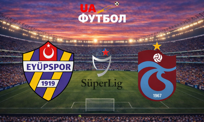 Еюпспор проти Трабзонспору: Огляд та прогнози на матч 27-го туру Турецької Суперліги, запланований на 18 березня 2026 року.