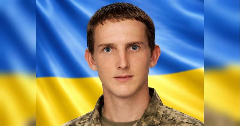 Не встиг знайти щастя батьківства та побудувати сім'ю: під Покровськом загинув захисник з Житомирської області.