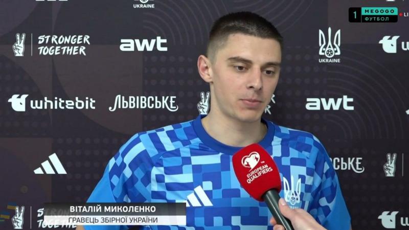 Миколенко висловився про поразку України від Швеції: 