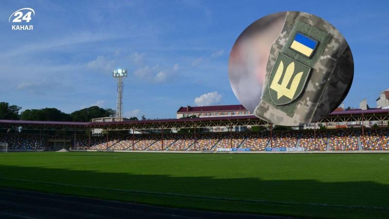 Футбольний клуб Нива Тернопіль отримав схвалення на організацію матчу в ТЦК.