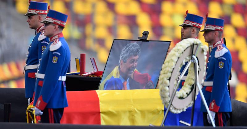 Стадіон «Динамо» у Бухаресті отримує нову назву на честь легендарного Мірчі Луческу - Спорт bigmir)net