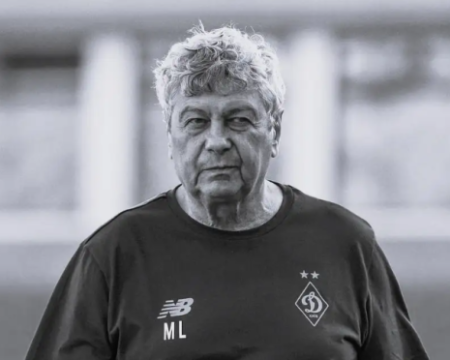 У Бухаресті стадіон отримав ім'я Мірчі Луческу.