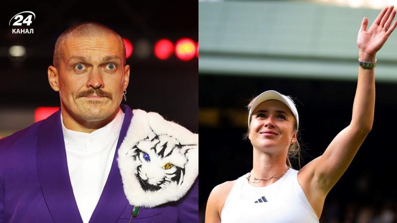 Хто з українських атлетів має найбільший дохід?