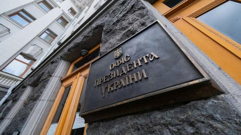 Офіс президента та Українська асоціація футболу ініціюють програму відновлення здоров'я дітей з прифронтових областей в Карпатах, повідомив заступник керівника ОП.