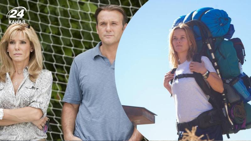 Надихаючі фільми - підбірка для тих, хто відчуває невпевненість у собі: що варто переглянути.