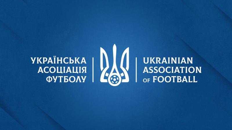 В Словаччині було арештовано колишнього президента Української асоціації футболу у справі, що стосується розкрадання 295 мільйонів гривень.