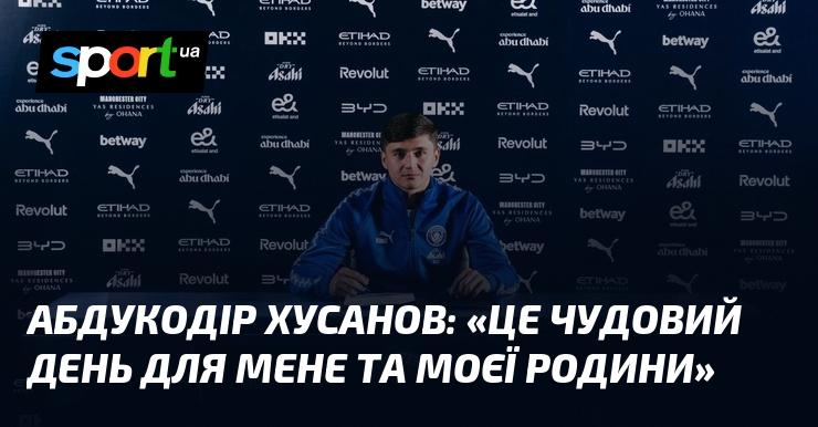 Абдукодір ХУСАНОВ: 