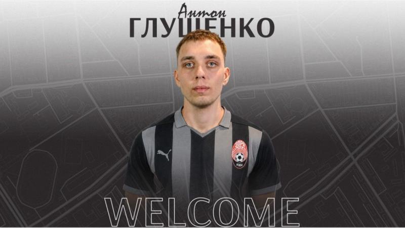 Зоря офіційно уклала угоду з футболістом Шахтаря - Футбол24